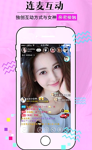 夫妻二人偷偷看的经典书籍有哪些：《浮生六记》共读推荐配图