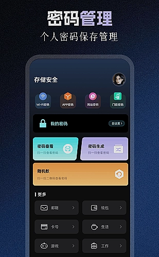 夫妻二人偷偷看的经典书籍有哪些：私人共读收藏书架